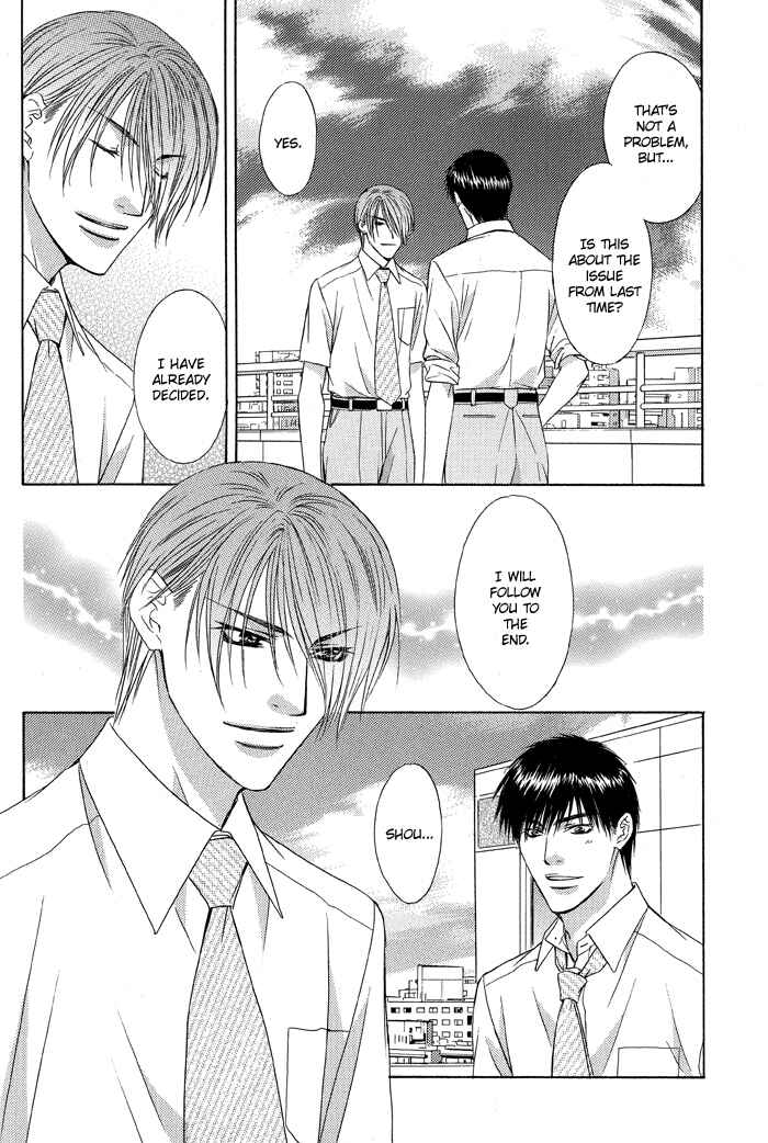 Page 28 Chapter 3 Blind Love