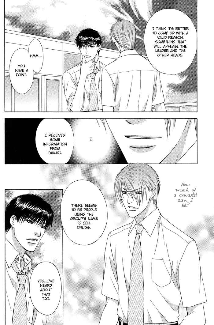 Page 30 Chapter 3 Blind Love