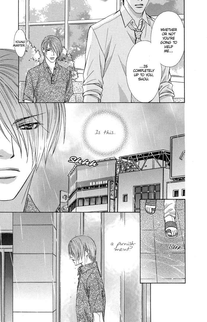 Page 7 Chapter 3 Blind Love