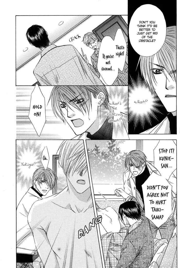 Page 11 Chapter 5 Blind Love