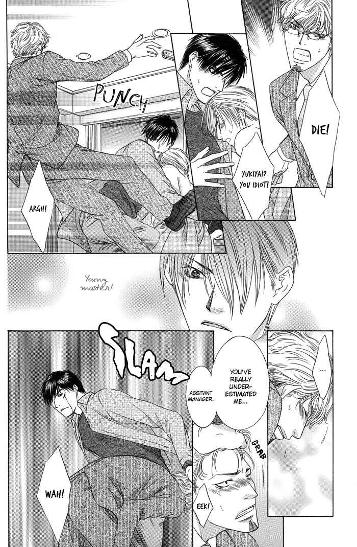 Page 12 Chapter 5 Blind Love