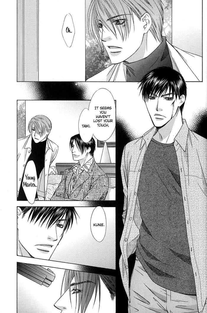 Page 13 Chapter 5 Blind Love