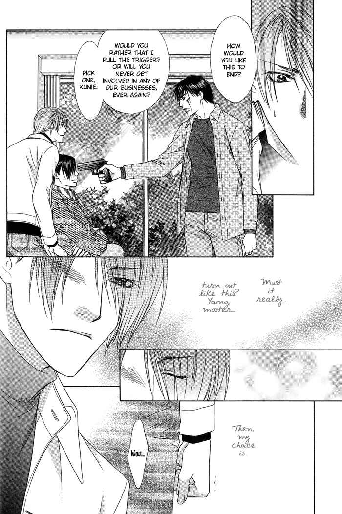 Page 14 Chapter 5 Blind Love