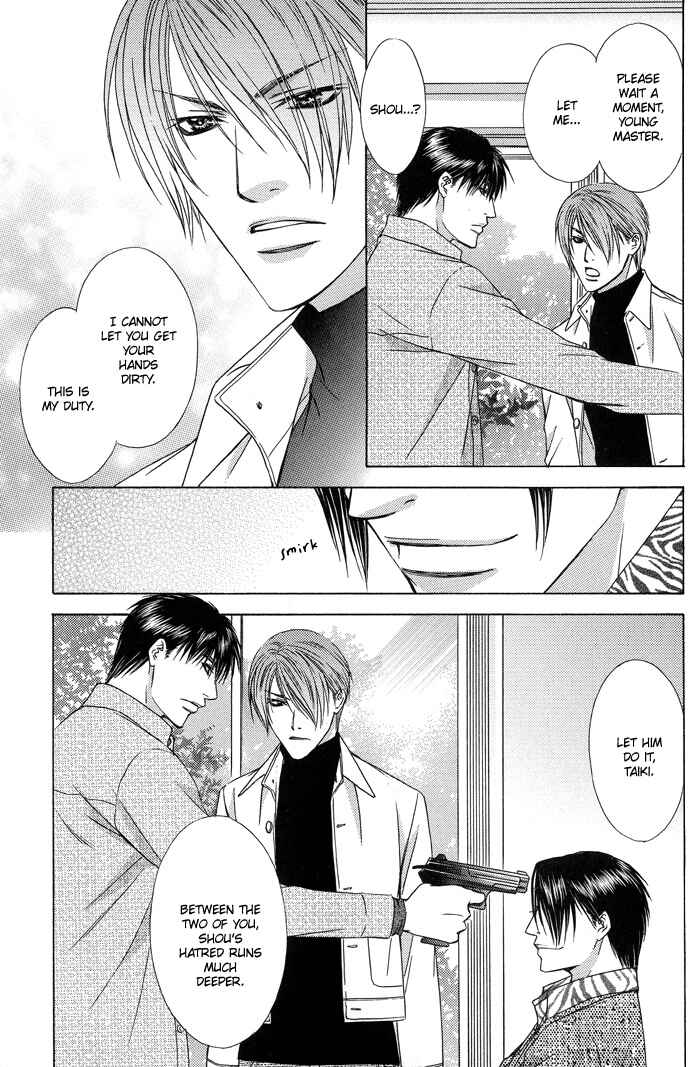 Page 15 Chapter 5 Blind Love