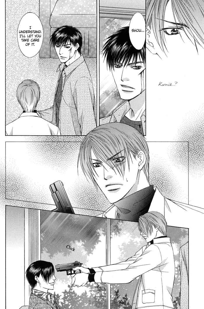 Page 16 Chapter 5 Blind Love