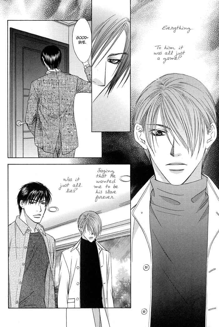 Page 20 Chapter 5 Blind Love