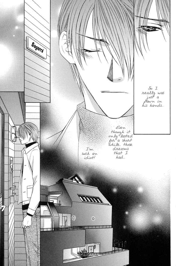 Page 21 Chapter 5 Blind Love