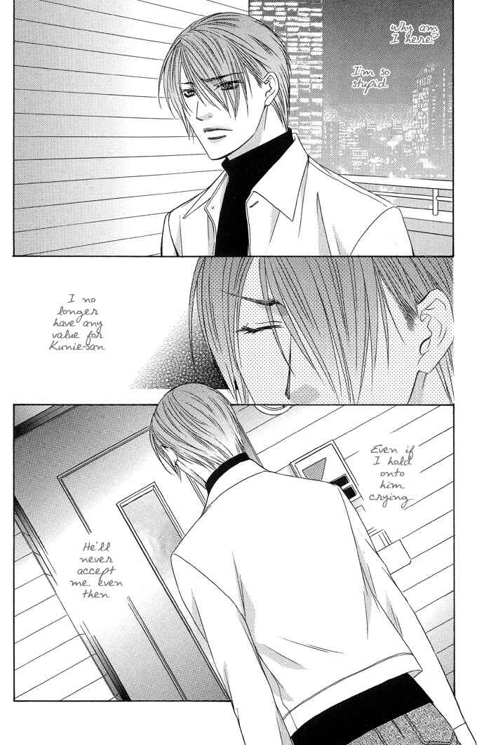Page 22 Chapter 5 Blind Love
