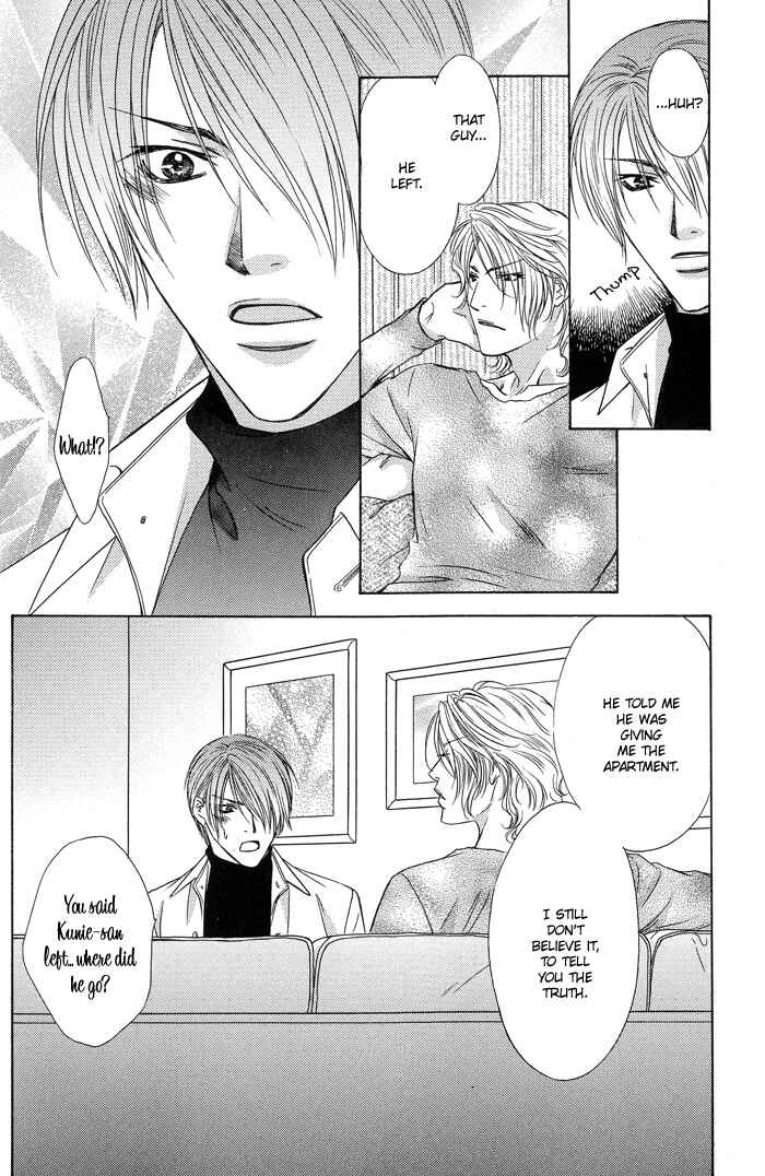 Page 26 Chapter 5 Blind Love
