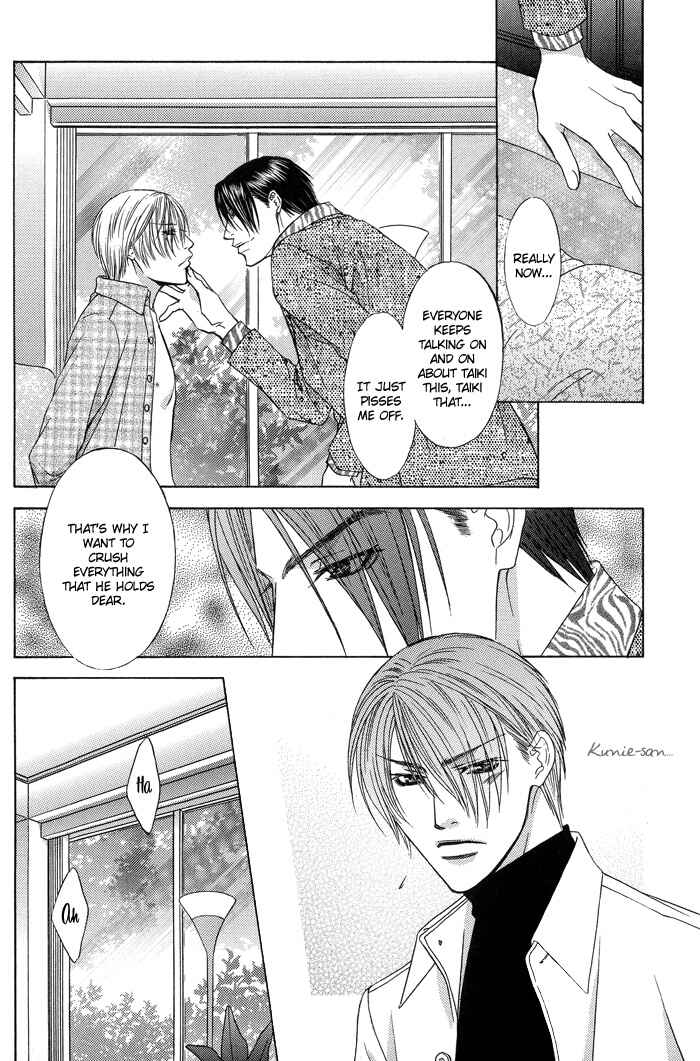 Page 6 Chapter 5 Blind Love