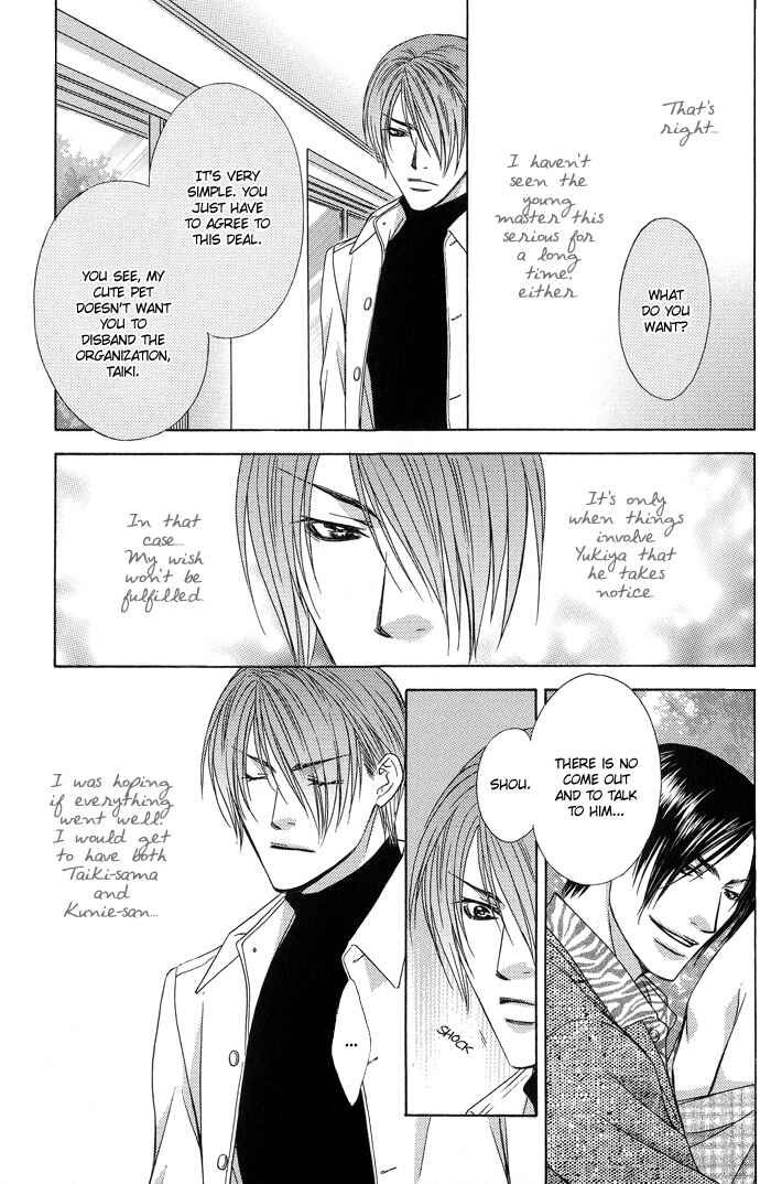 Page 9 Chapter 5 Blind Love
