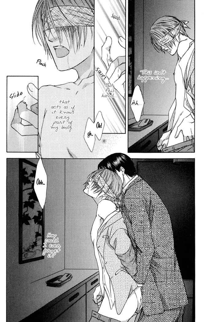 Page 18 Chapter 6 Blind Love