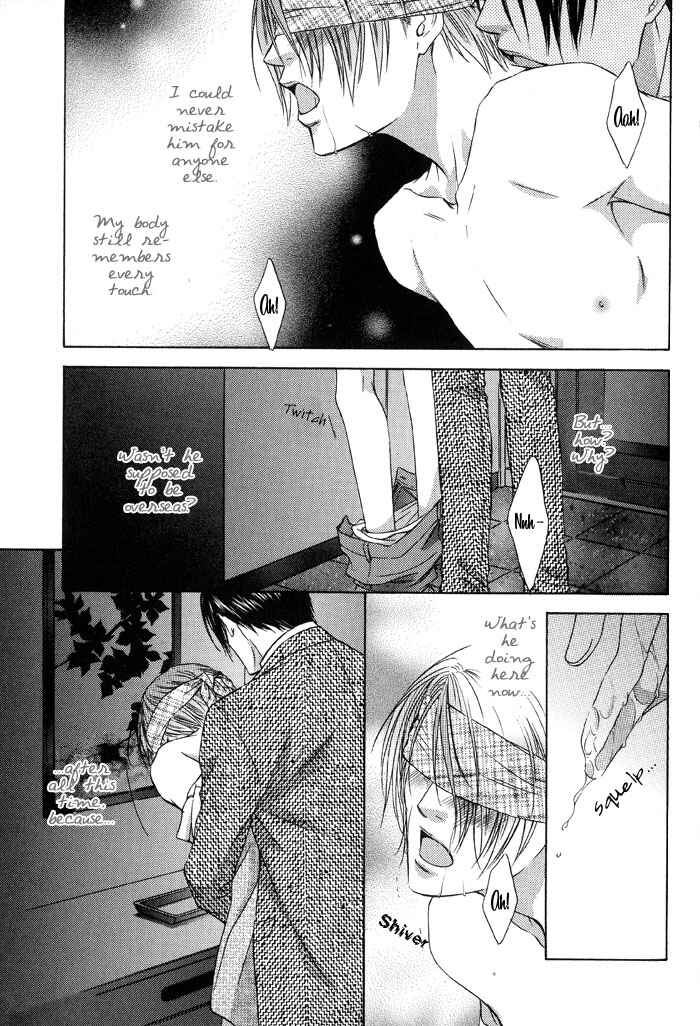 Page 19 Chapter 6 Blind Love