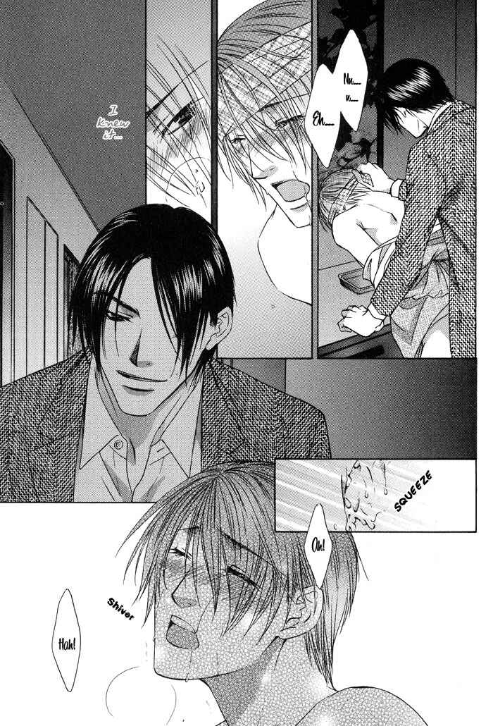 Page 21 Chapter 6 Blind Love