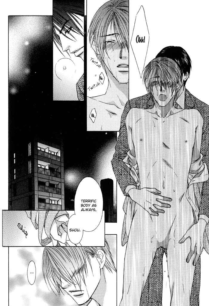 Page 22 Chapter 6 Blind Love