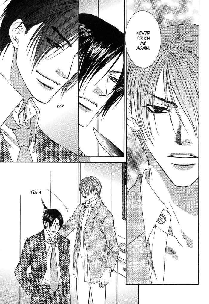 Page 25 Chapter 6 Blind Love