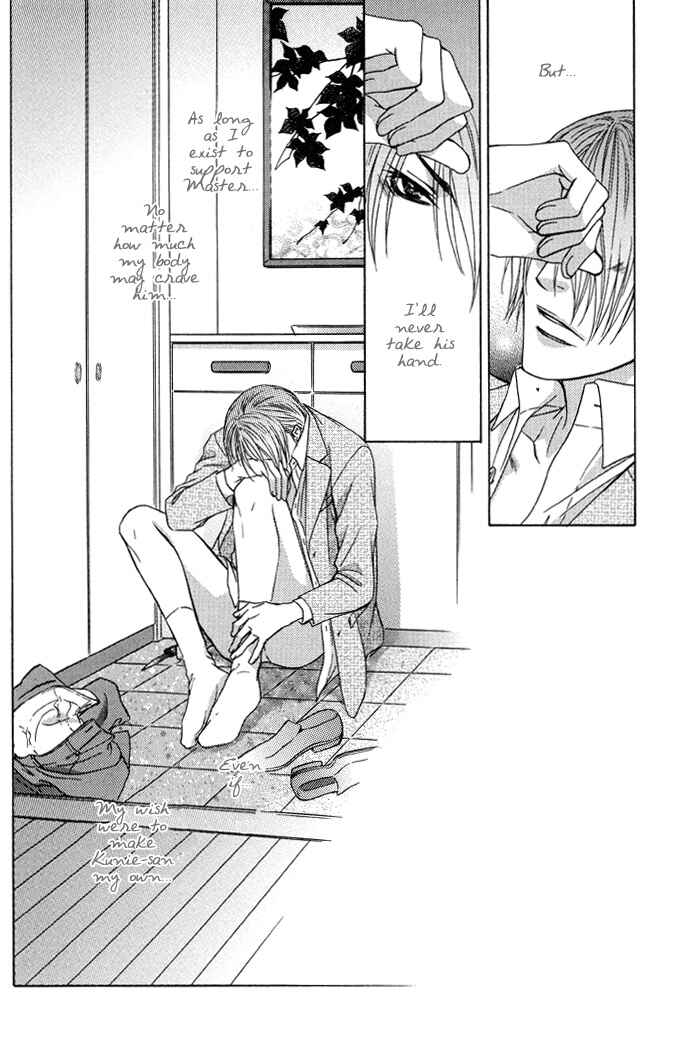 Page 28 Chapter 6 Blind Love