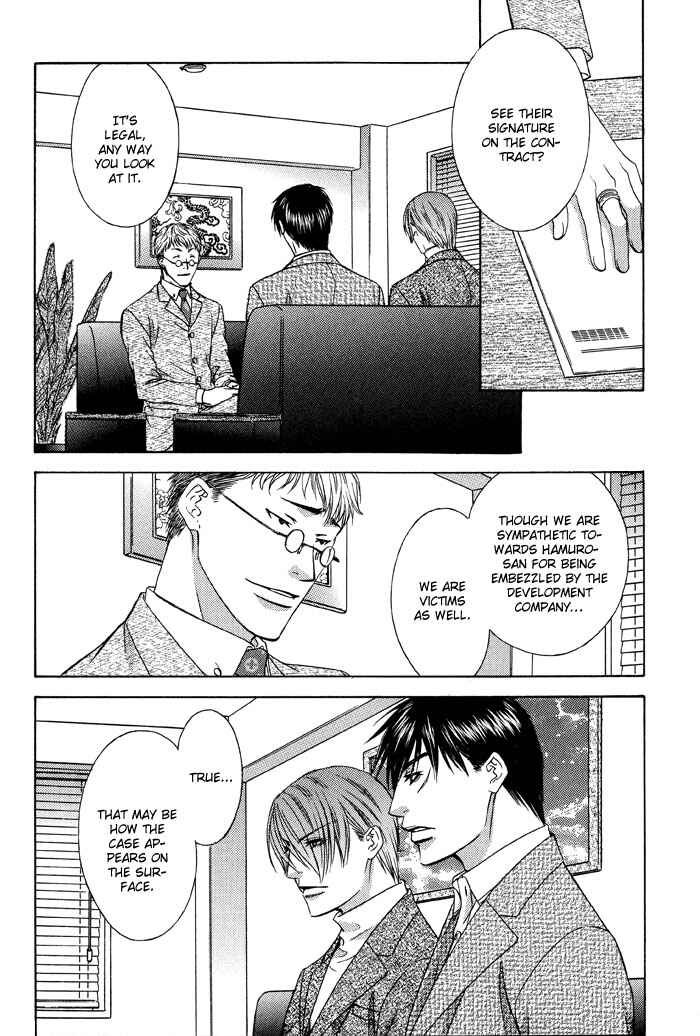 Page 30 Chapter 6 Blind Love