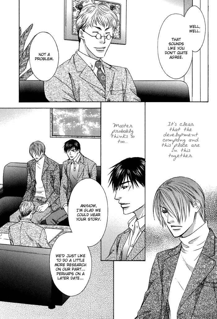 Page 31 Chapter 6 Blind Love