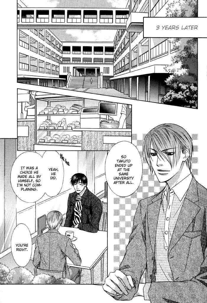 Page 7 Chapter 6 Blind Love