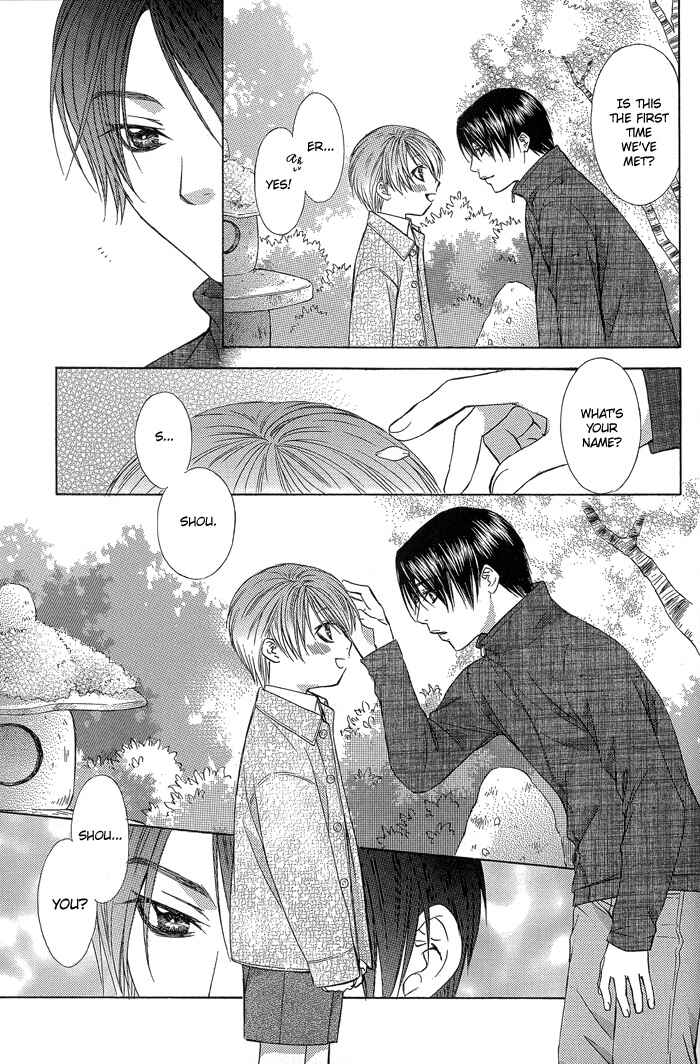 Page 3 Chapter 5.5 Blind Love