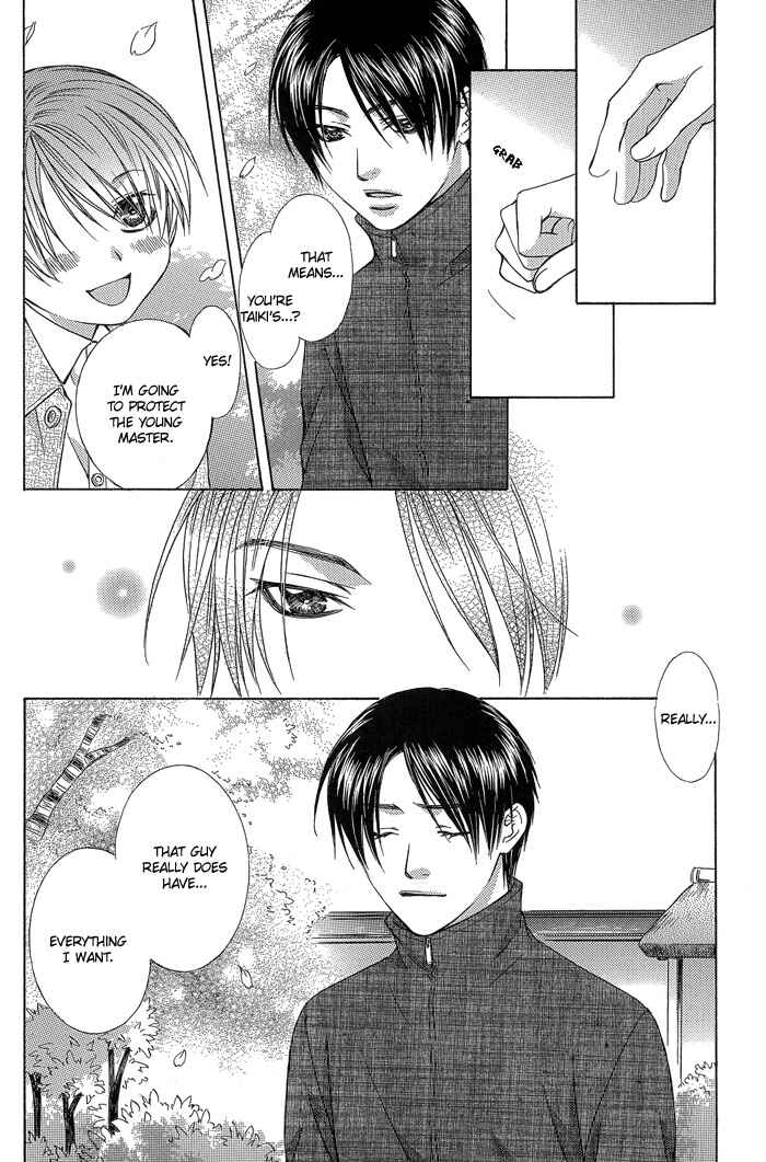 Page 4 Chapter 5.5 Blind Love