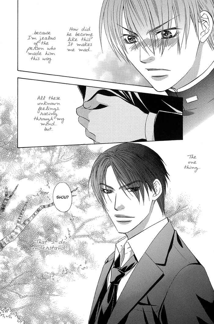 Page 9 Chapter 5.5 Blind Love