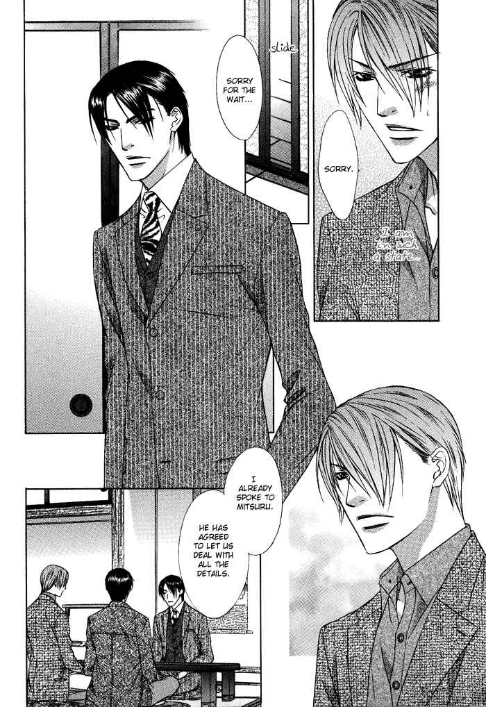 Page 11 Chapter 8 Blind Love