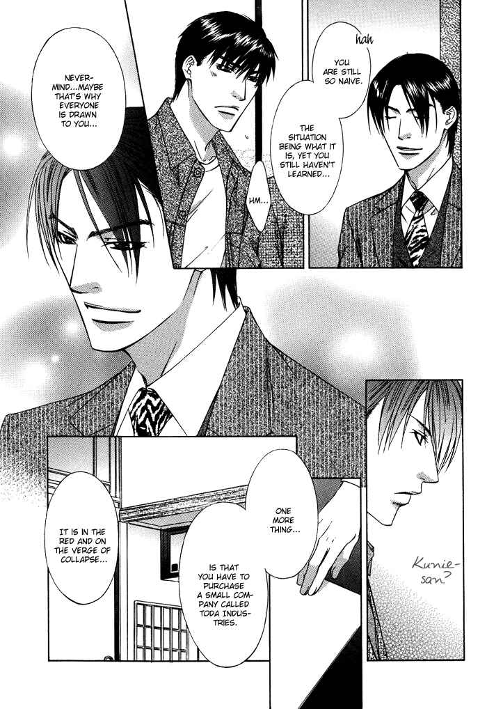 Page 14 Chapter 8 Blind Love