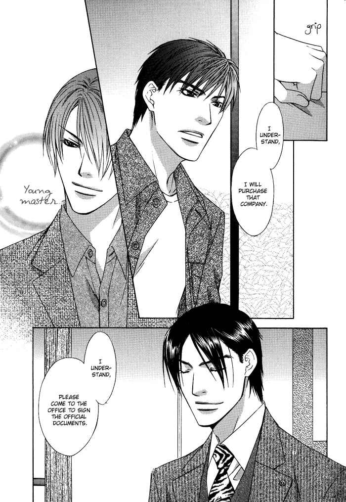 Page 16 Chapter 8 Blind Love