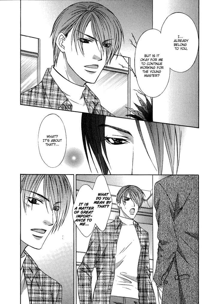 Page 26 Chapter 8 Blind Love