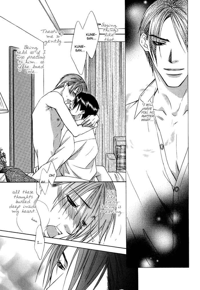 Page 8 Chapter 8 Blind Love
