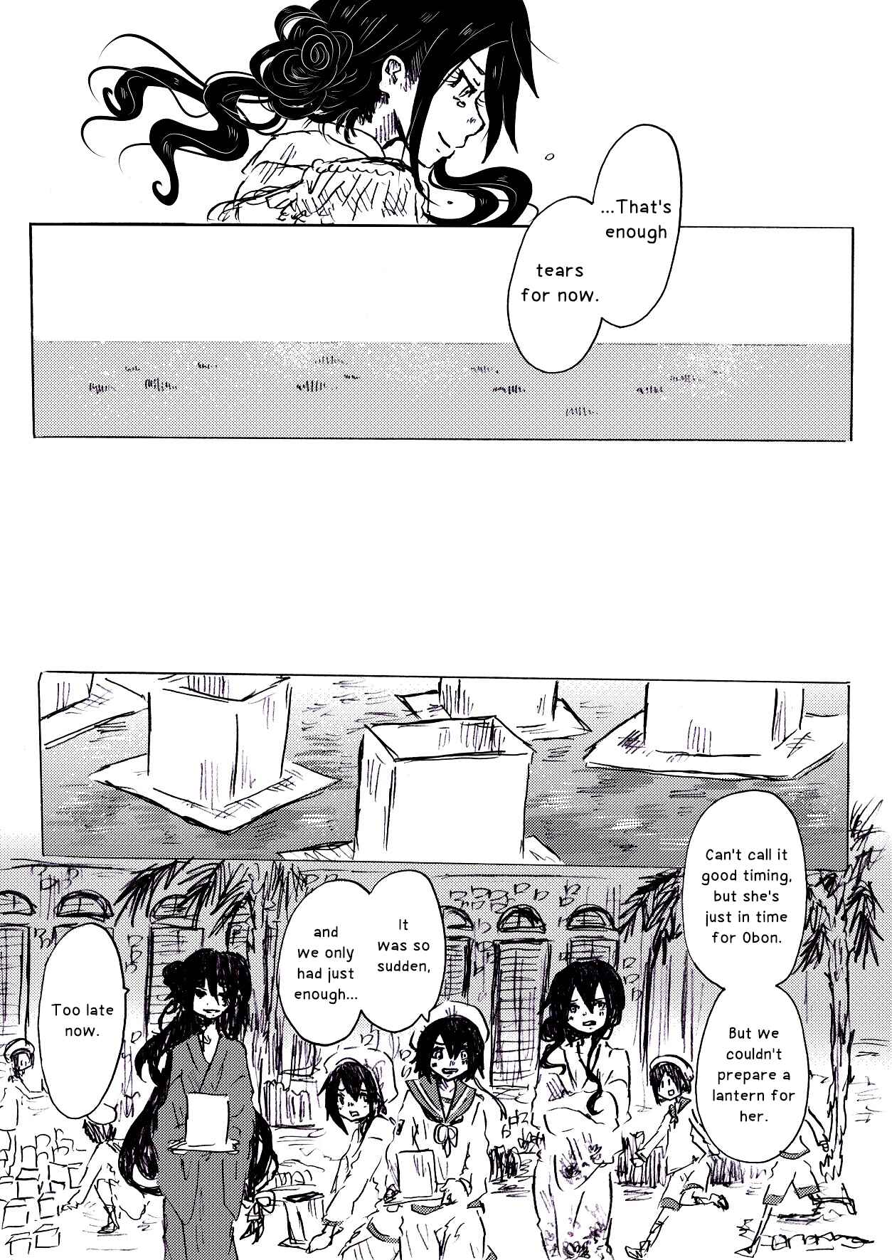 Page 23 Chapter 8 To Die In June