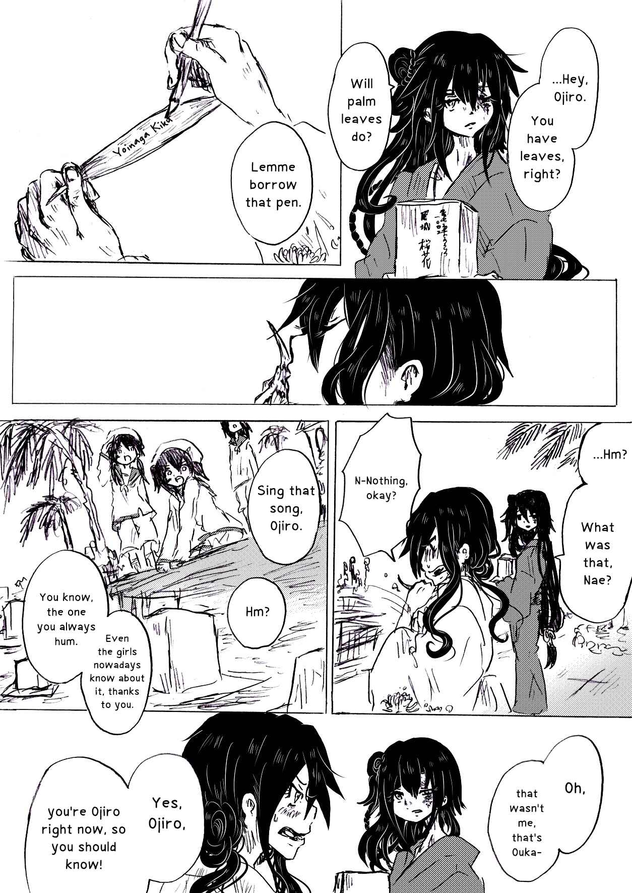 Page 24 Chapter 8 To Die In June