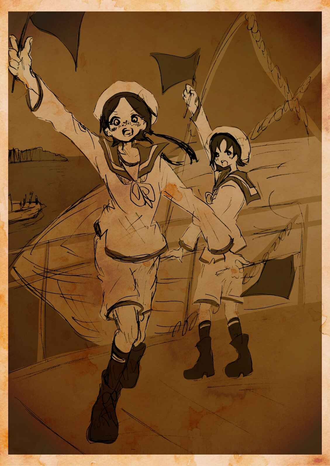 Page 7 Chapter 4 To Die In June