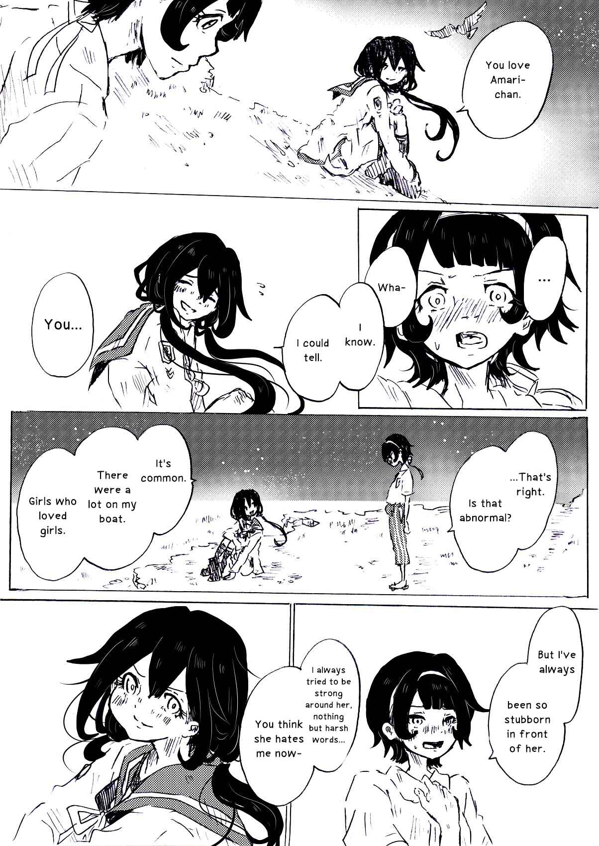 Page 23 Chapter 6 To Die In June