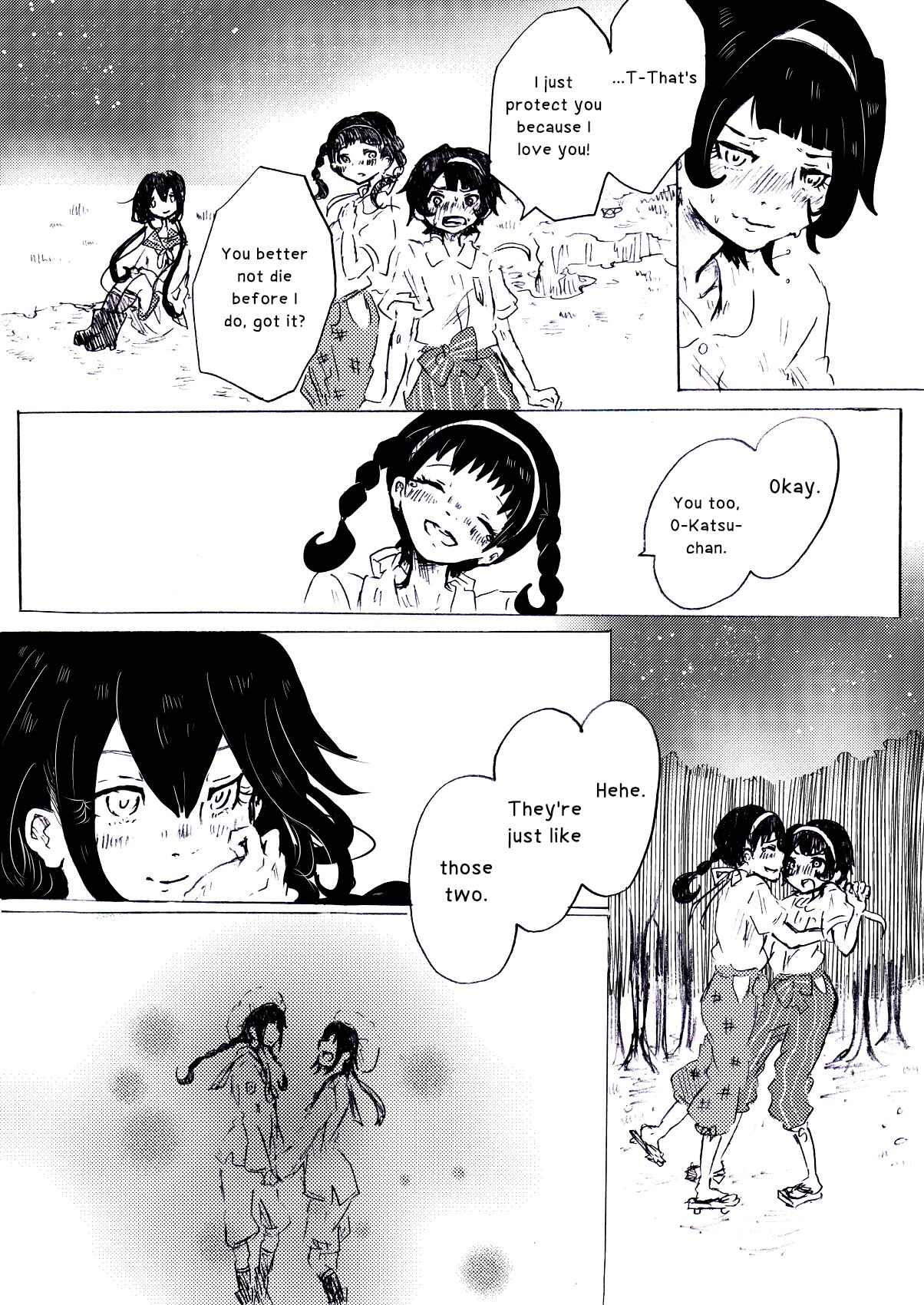 Page 25 Chapter 6 To Die In June