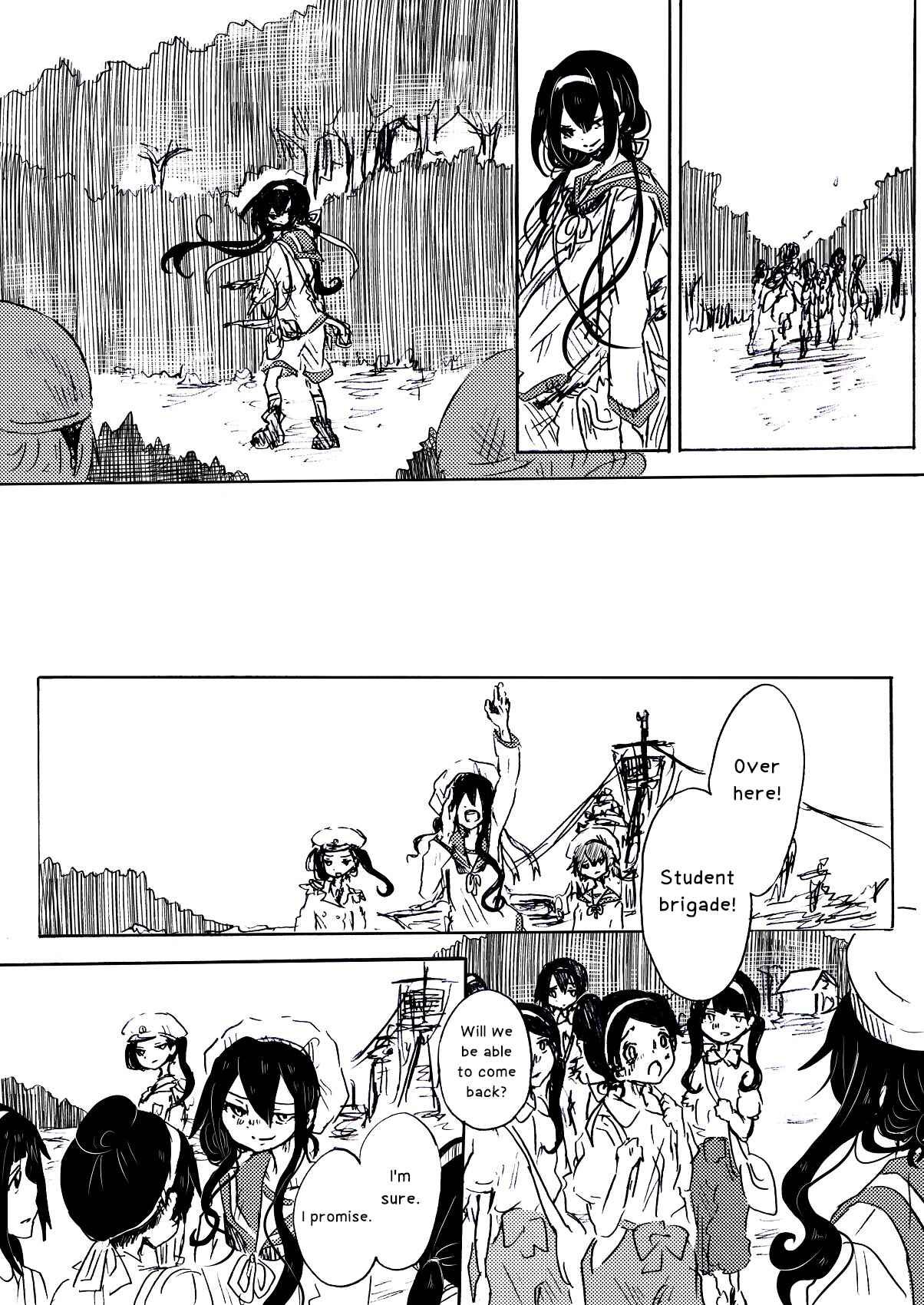 Page 14 Chapter 7 To Die In June