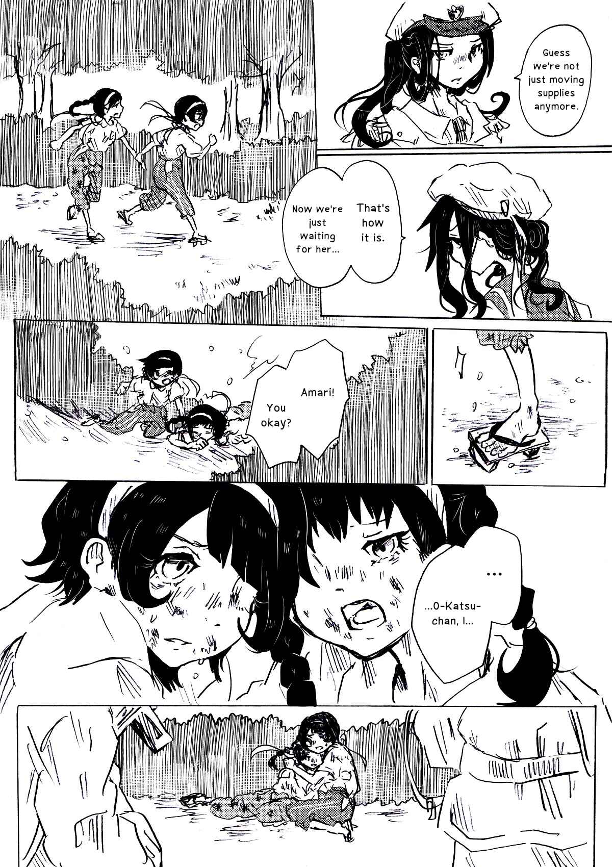 Page 15 Chapter 7 To Die In June