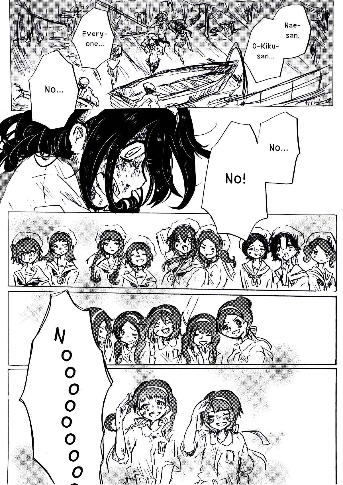 Page 25 Chapter 7 To Die In June