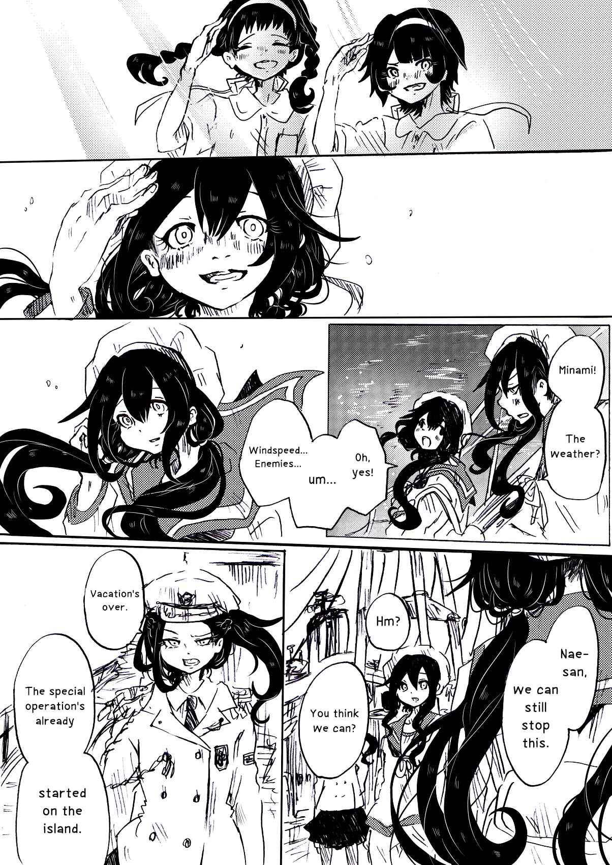 Page 3 Chapter 7 To Die In June