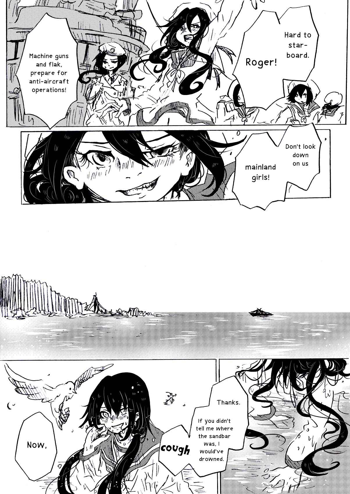 Page 7 Chapter 7 To Die In June