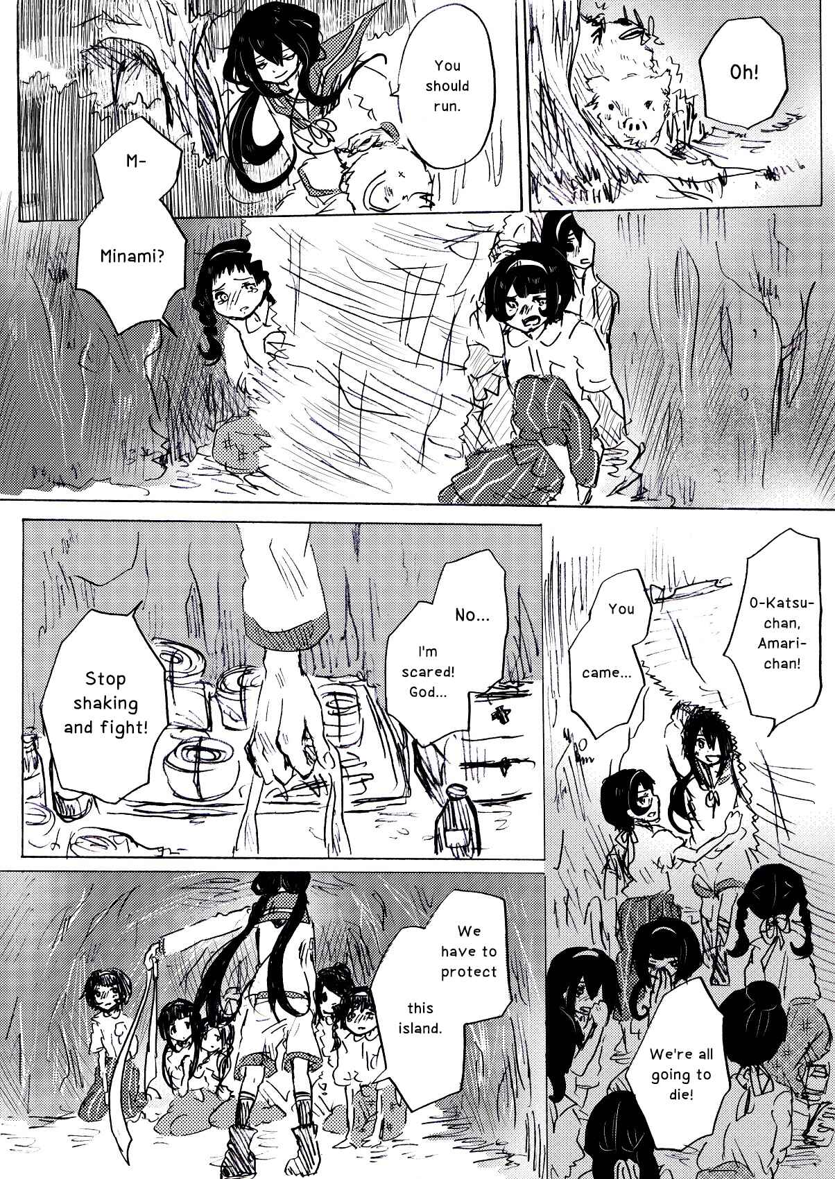 Page 9 Chapter 7 To Die In June