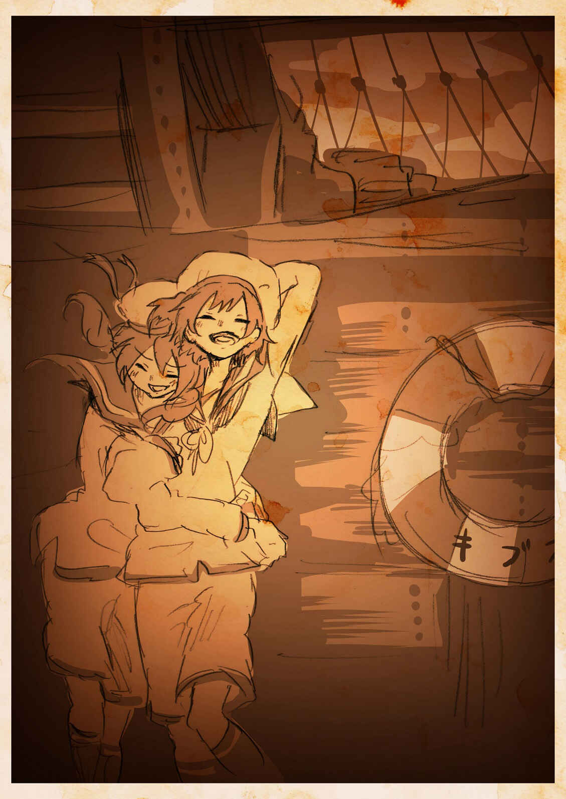 Page 13 Chapter 1 To Die In June