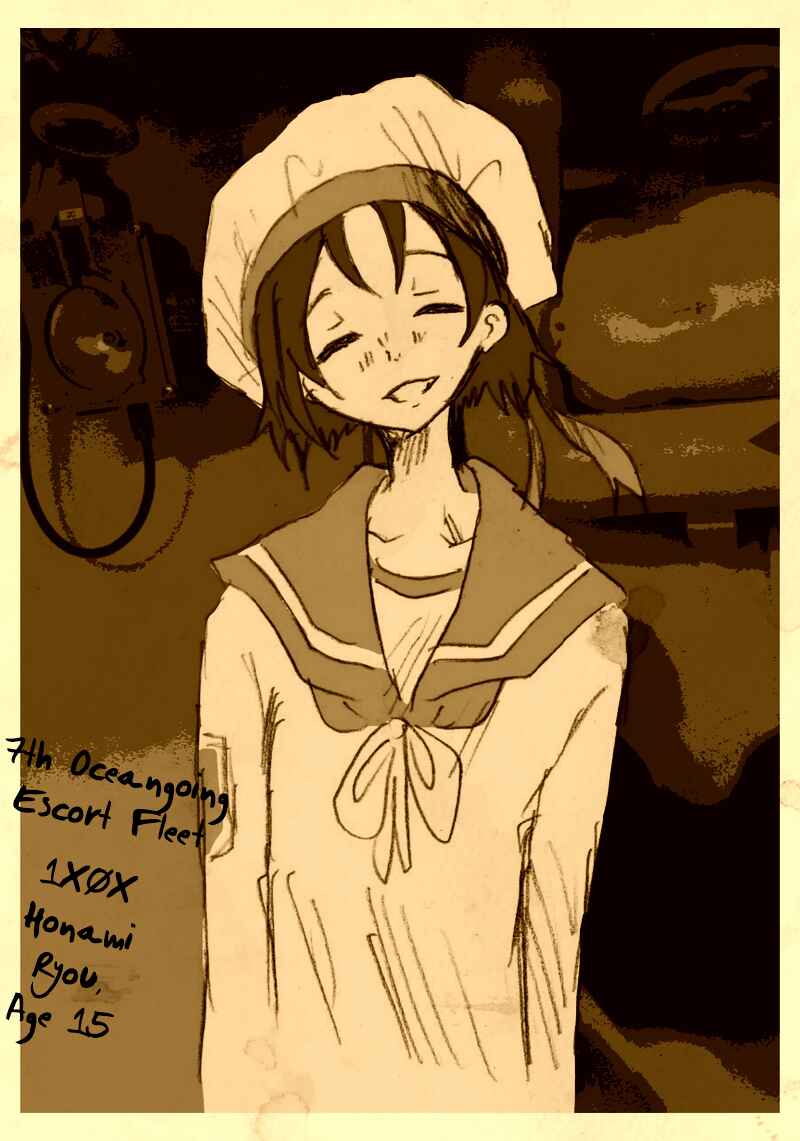 Page 24 Chapter 3 To Die In June
