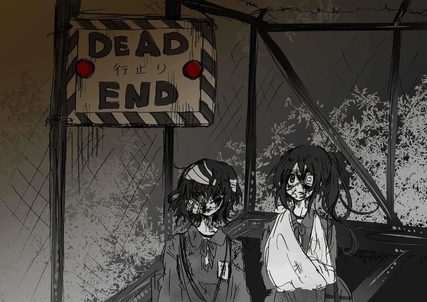 Page 2 Chapter 5 To Die In June