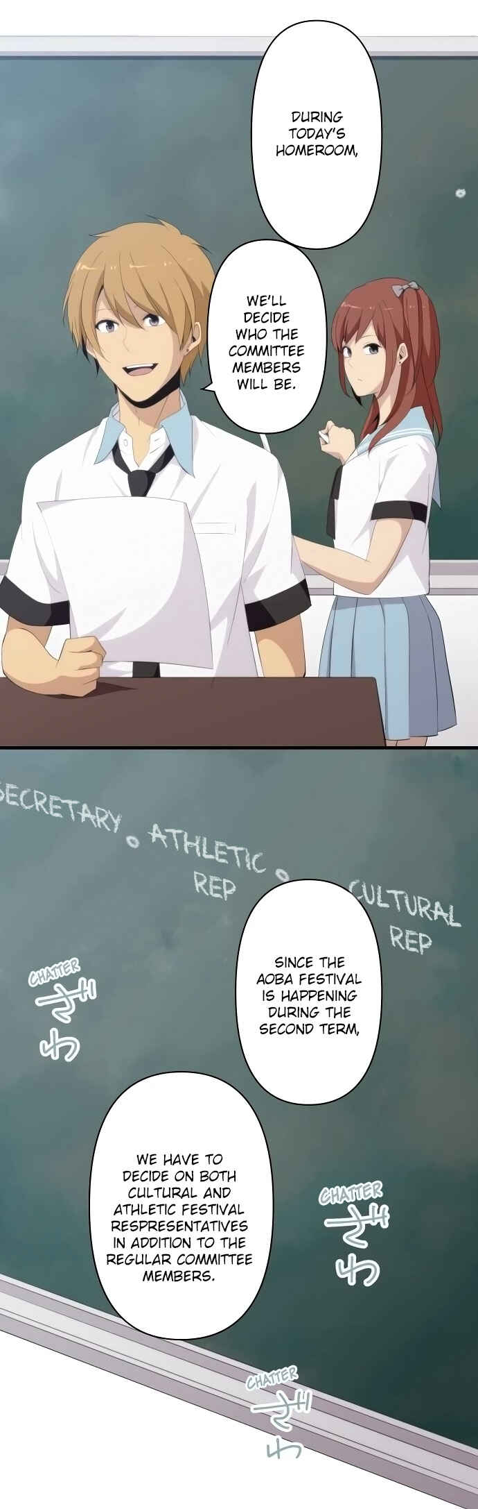 Page 11 Chapter 125 ReLIFE