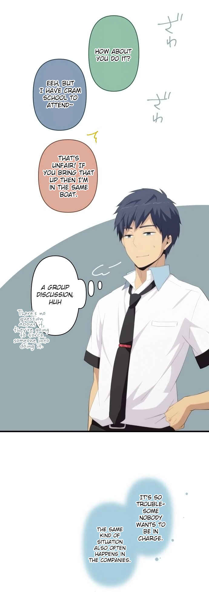Page 18 Chapter 125 ReLIFE