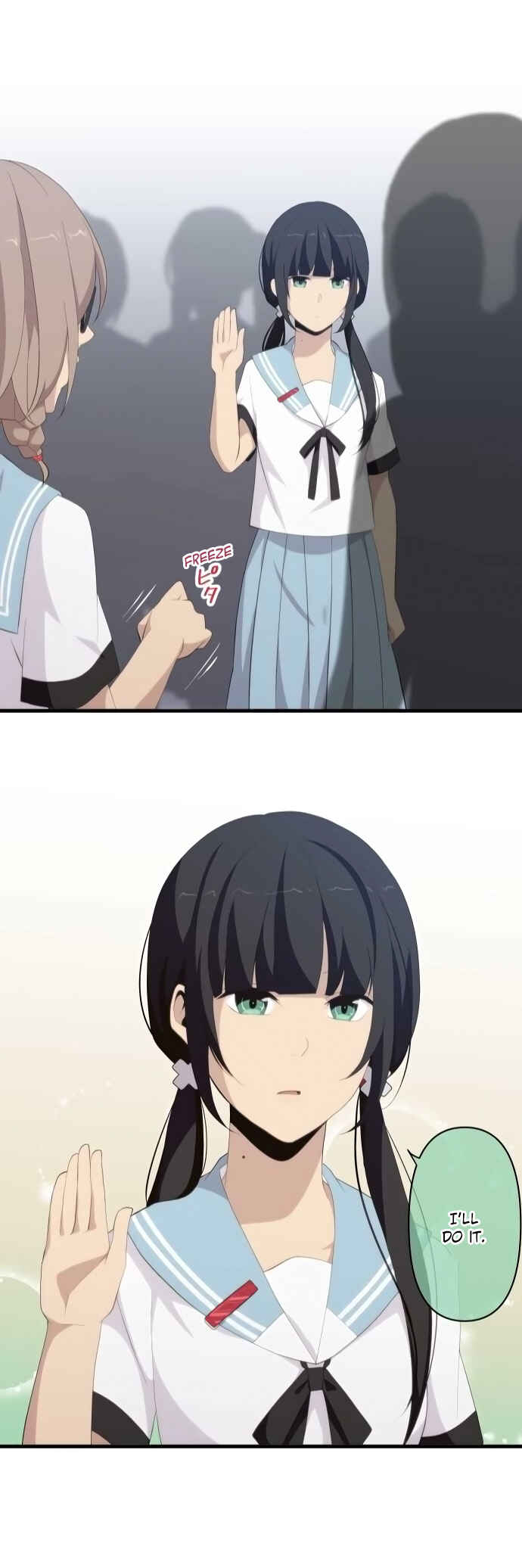 Page 23 Chapter 125 ReLIFE