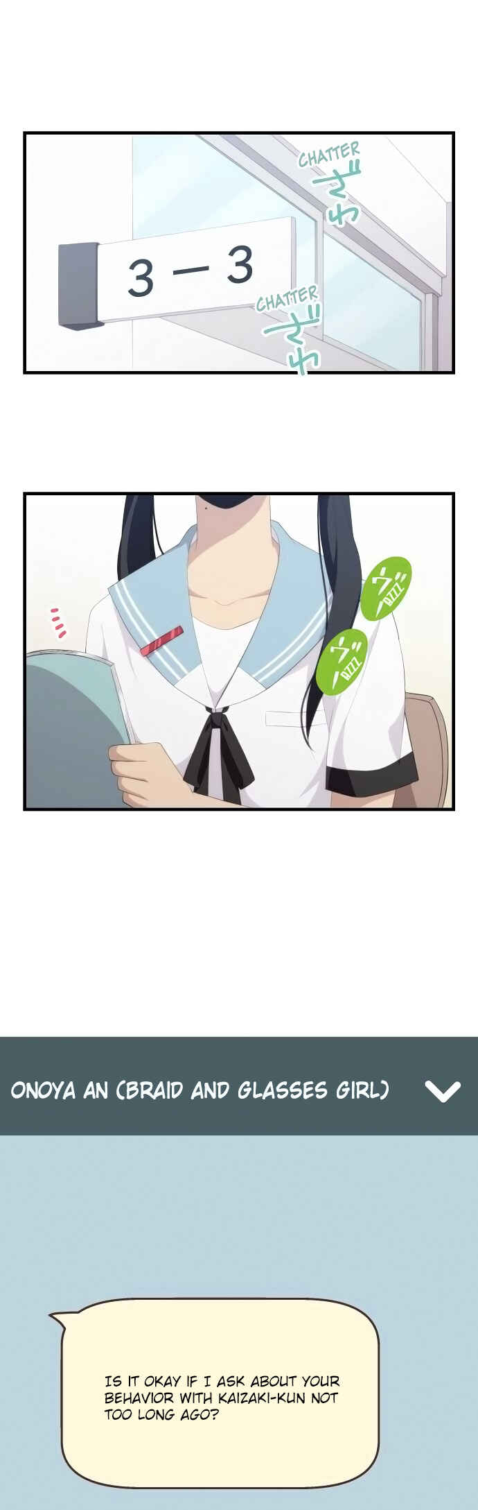 Page 1 Chapter 123 ReLIFE
